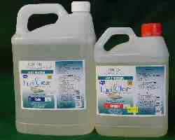 LuciClear 6 Litre Artists Resin Kit