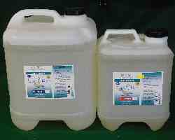 LuciClear 30 Litre Artists Resin Kit