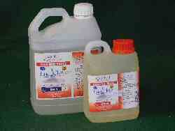 LuciClear Coating Resin 3.0 Litres